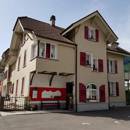 公寓 Interlaken Apartment *